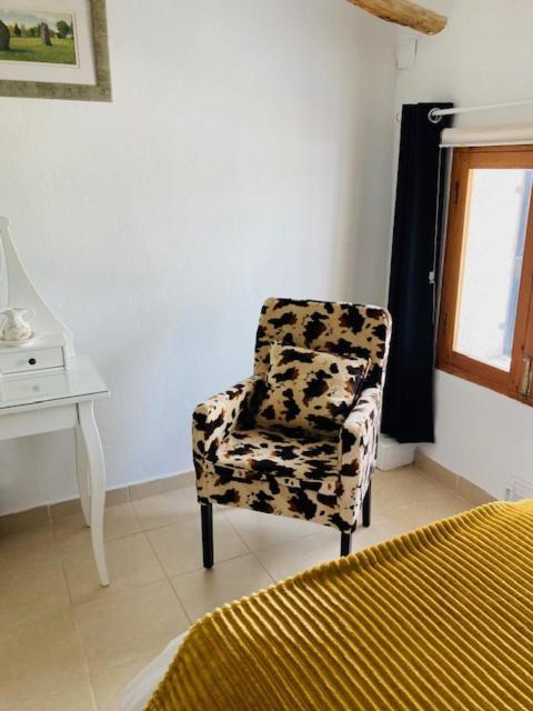 Caniles Casa Lucia B&B 외부 사진